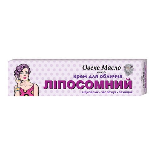 EweOil Liposomal-4820183472021-UA-500x500.jpg