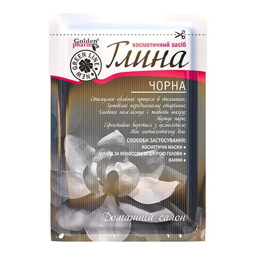 glina-black-4823015911378-500x500.jpg
