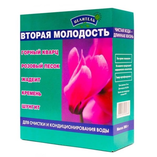 Eliksir młodości - szungit, krzemień, kwar górski, jadeit, różowy piasek.jpg