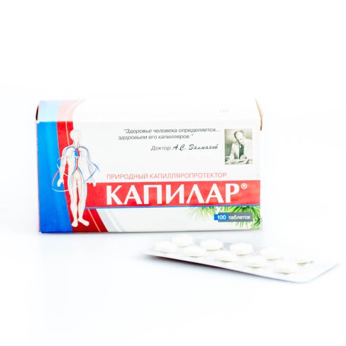 Kapilar 100 tab. 0,25g.jpg